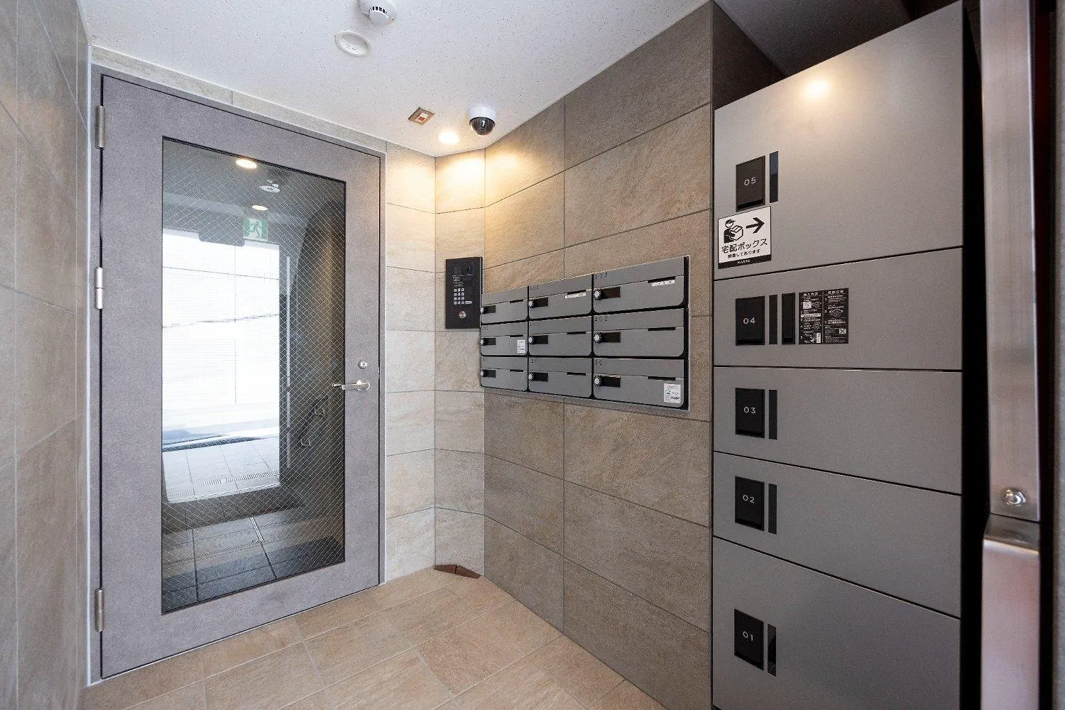 M S I Kagurazaka Apartment Tokyo